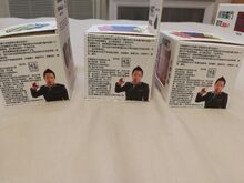 MoYuBoxes
