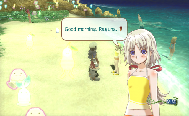 File:RUFEMV-44.png