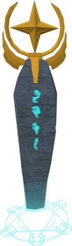 File:Saradomin obelisk.png