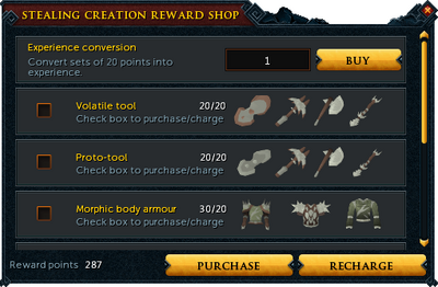 Stealing creation rewards interface
