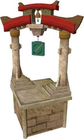 File:Ornate Arch icon.png