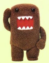 Domokun