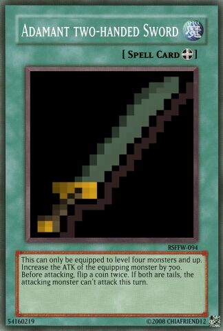 File:Adamant two-handed Sword ygo.jpg