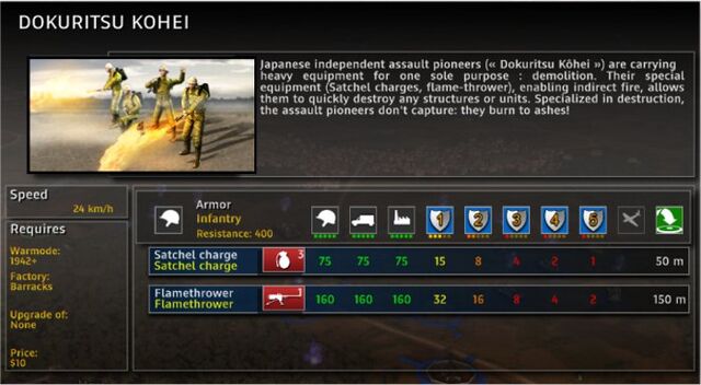 File:FlamethrowerInfantry.jpg