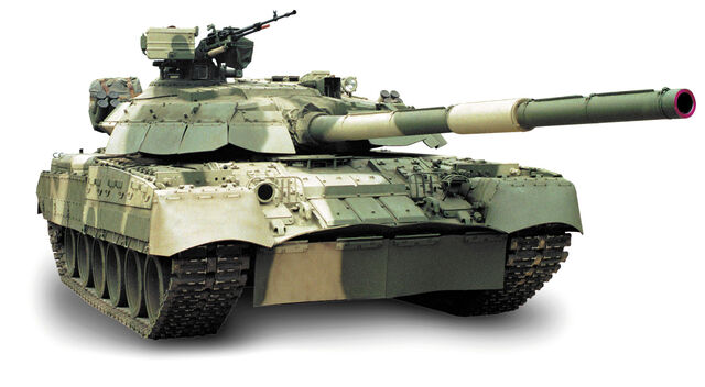 File:T-80.jpg