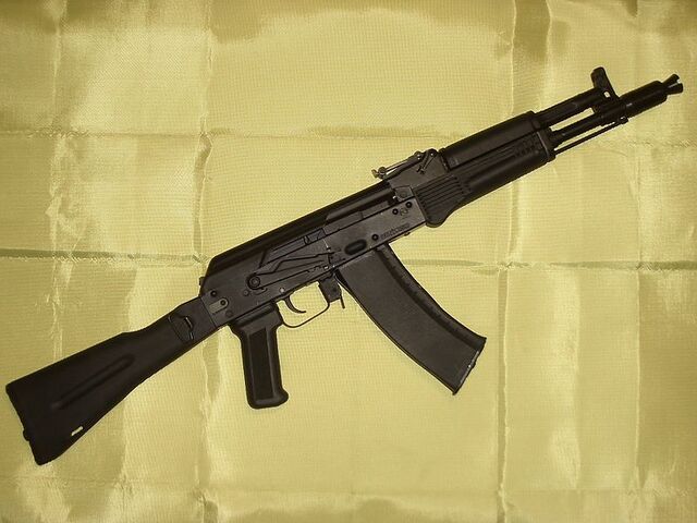 File:AK-105.jpg