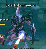 HakenFreezer