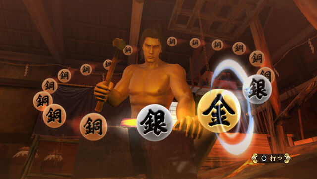 ファイル:IsinVitajyujitu2.jpg