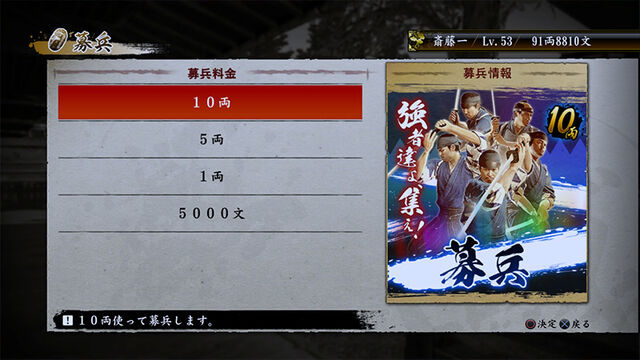 ファイル:Bohei.jpg