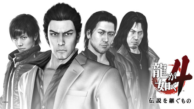 File:RyuGaGotoku4 1366x768.jpg