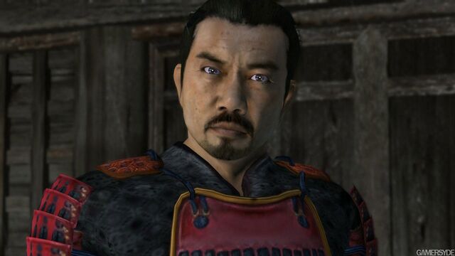 File:Murame Face 001.jpg