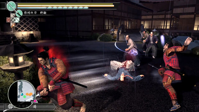 File:Invasion of Hideyasu Mansion.jpg