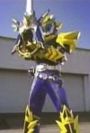 Thunder Ryukendo