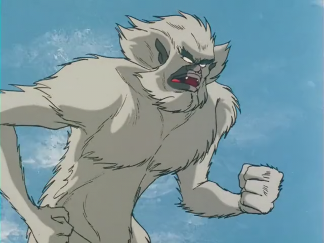 File:Yeti.png