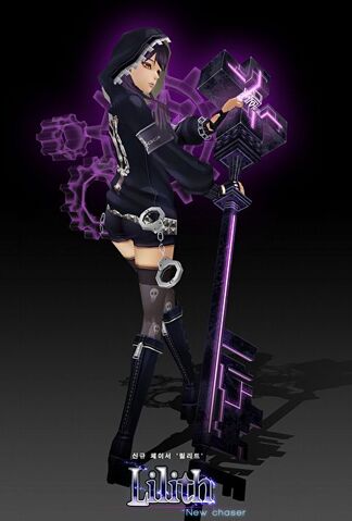 File:Lilithrenderresized.jpg
