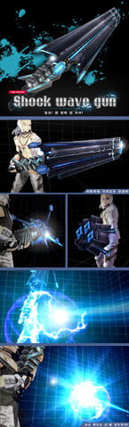 File:Shockwavegun.jpg