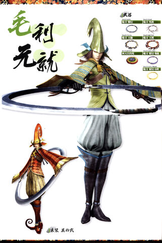 File:SengokuBASARA347.jpg