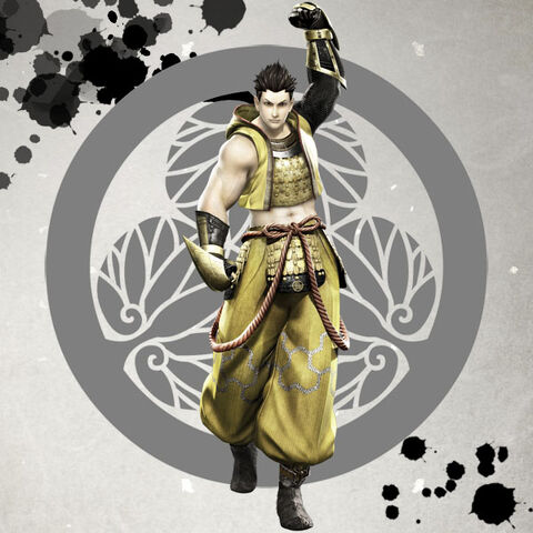 File:Ieyasu-sb4.jpg