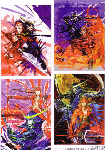 File:SengokuBASARA103.jpg