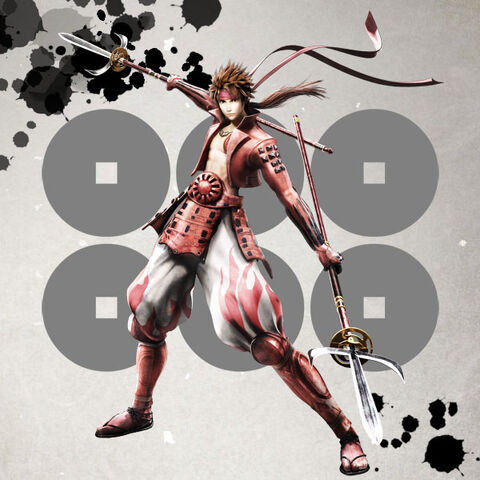 File:Yukimura-sb4.jpg