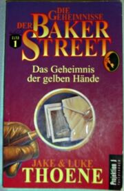 Bakerstreet-band1.jpg