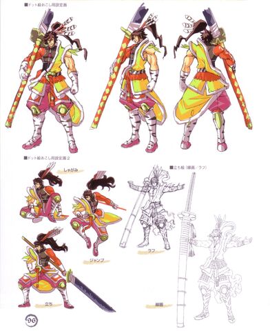 File:SengokuBASARAX07.jpg