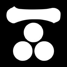 Mouri crest