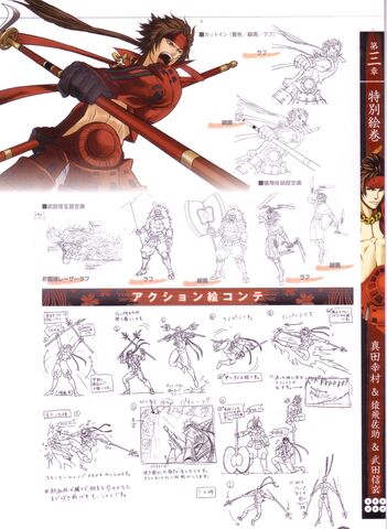 File:SengokuBASARAX05.jpg