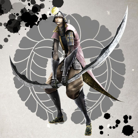 File:Gotou-sb4.jpg