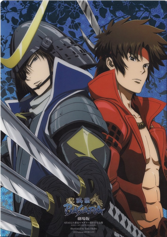 File:Wikia-Visualization-Main.png