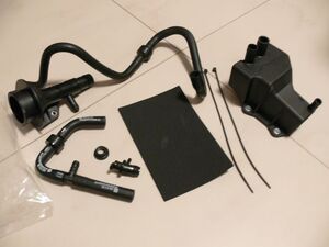 Odma-kit