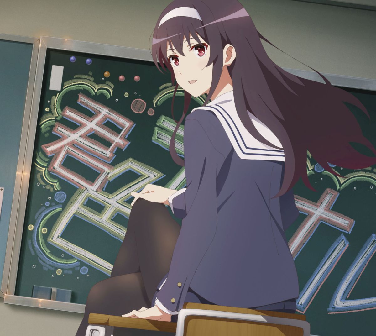 File:SECL-1635/6.jpg