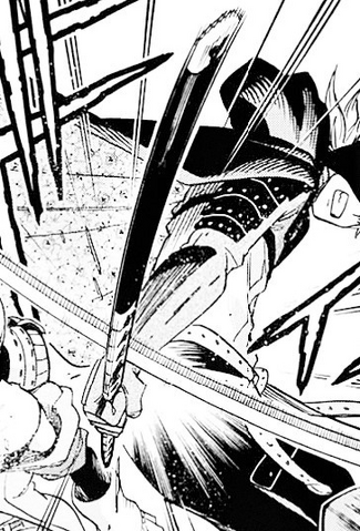 File:Flower Sword Sheathed.png