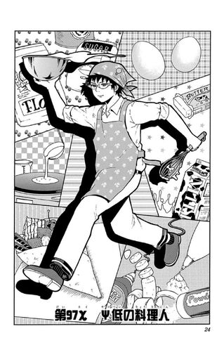 File:Chapter 97.jpg