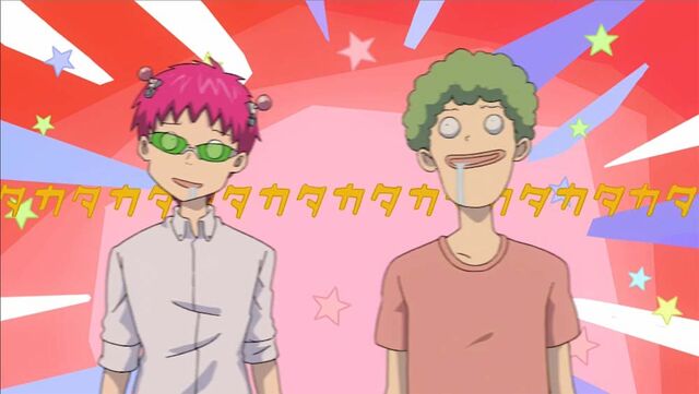 File:EP 11 part 4.jpg