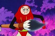 Daruma.jpg