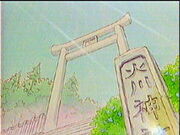 Hikawa.jpg