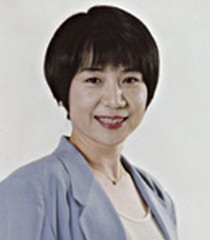 Rumiko Ukai