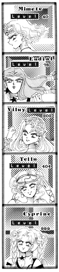 Witches 5 Level.jpg