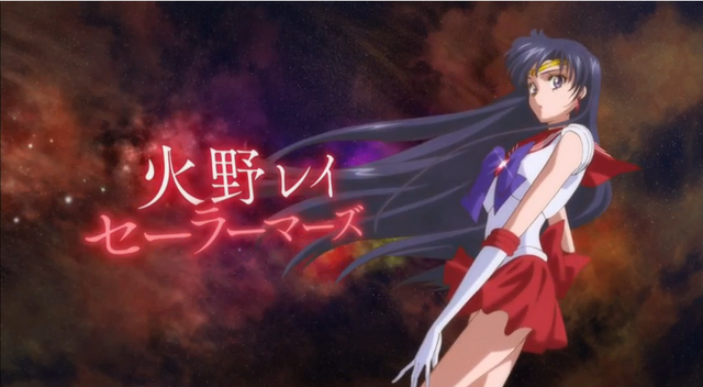 File:Crystal Trailer Mars.png