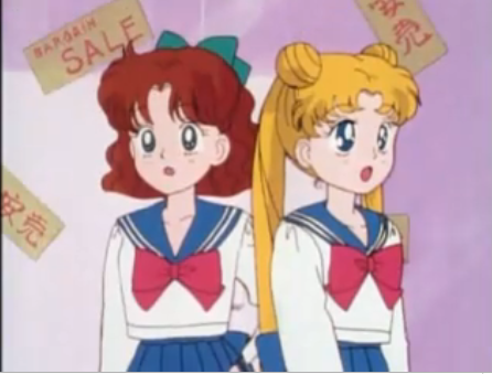 Arquivo:SERENA.png