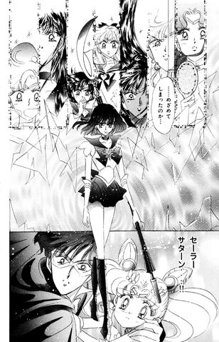 File:Act 37 Raw.jpg