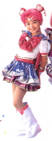 File:Sm.mikiko.chibichibi.myu.png