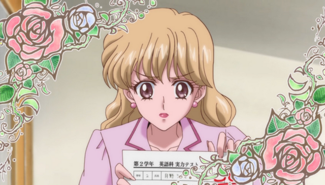 File:Haruna SMC.png