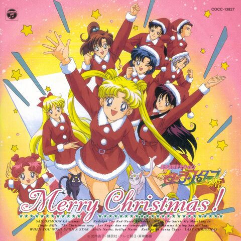 Archivo:Merry Christmas.jpg