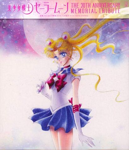 File:CD Cover Illust.jpg