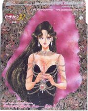 Disc8Cover