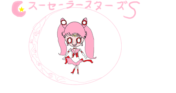 SSSS