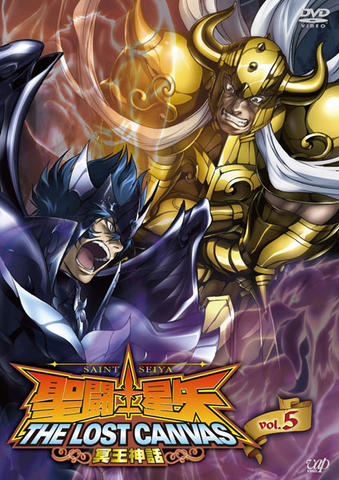 File:TLC Vol. 5 DVD.png