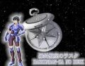 Thumbnail for version as of 00:36, April 26, 2014